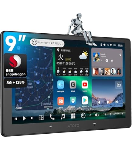 （新品）Pioneer AVIC-RW121 カーナビ Amazon | Pioneer カーナビ AVIC-RW121 楽ナビ 7インチ 200mmワイド HD